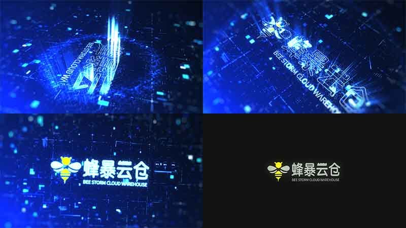 蓝色科技光束标志显示AE模板