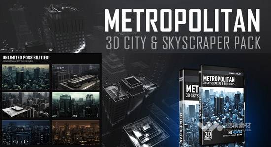 E3D-大都市-摩天楼模型库 – Video Copilot- Metropolitan Pack – 3D City & SkyCraper Pack