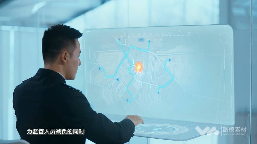 中国平安 智慧城市 宣传片